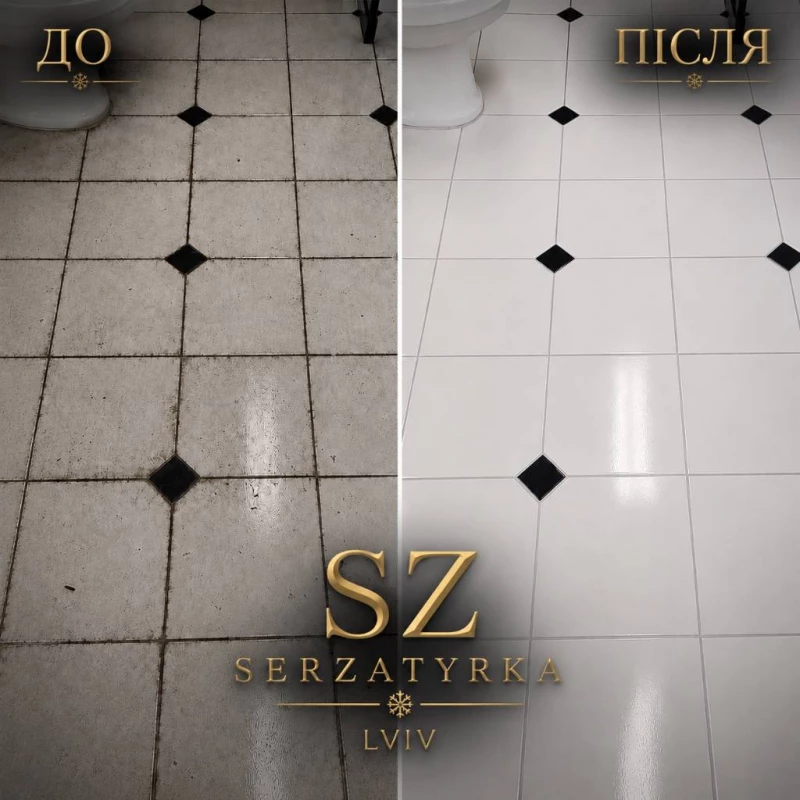 Реставрація міжплиточних швів Львів | SERZATYRKA